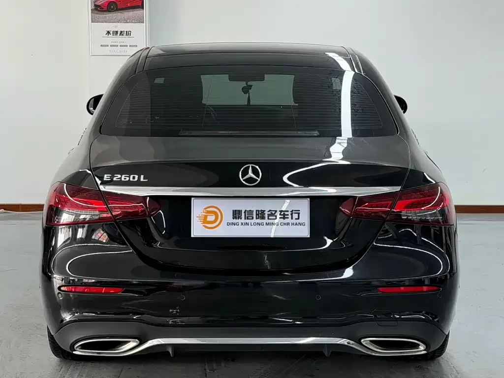 Mercedes-Benz E-Class 2021 из CN, фото 2
