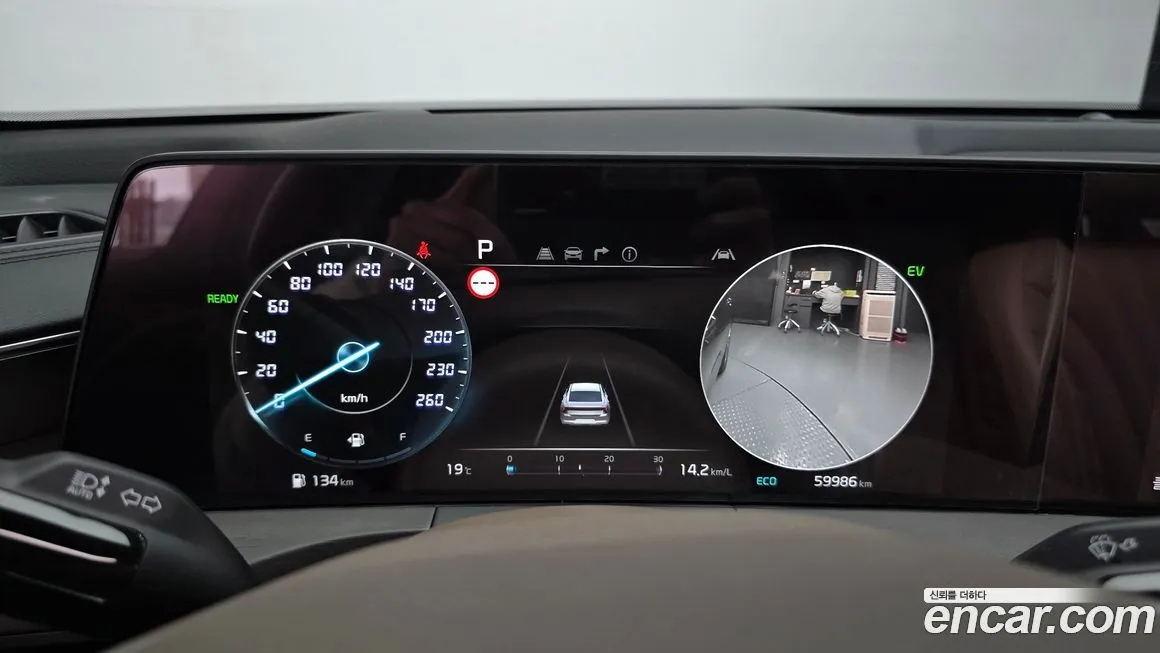 Kia K8 2023 из KR, фото 3