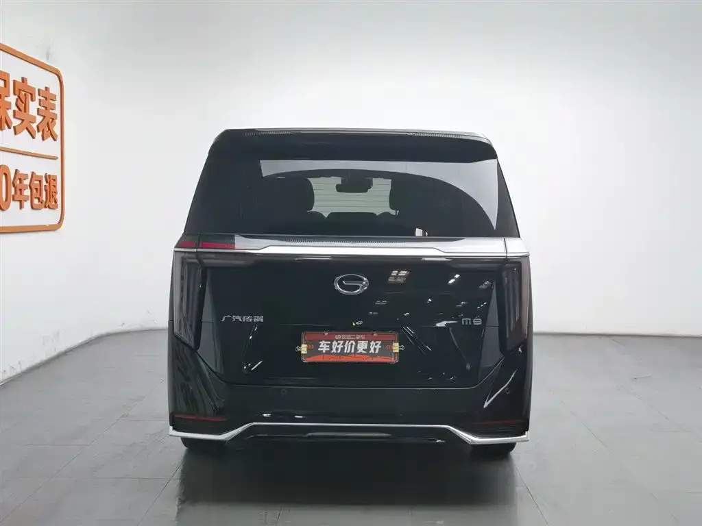 GAC Motor Trumpchi M8 — фото 3