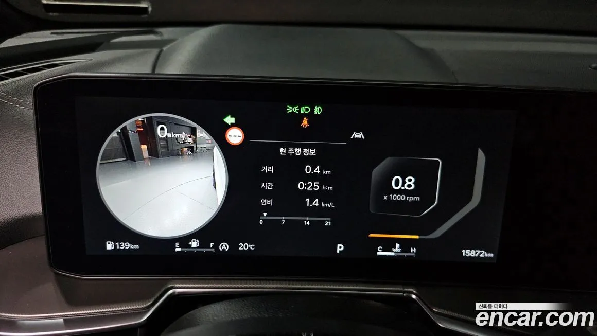 Kia Sorento — фото 2
