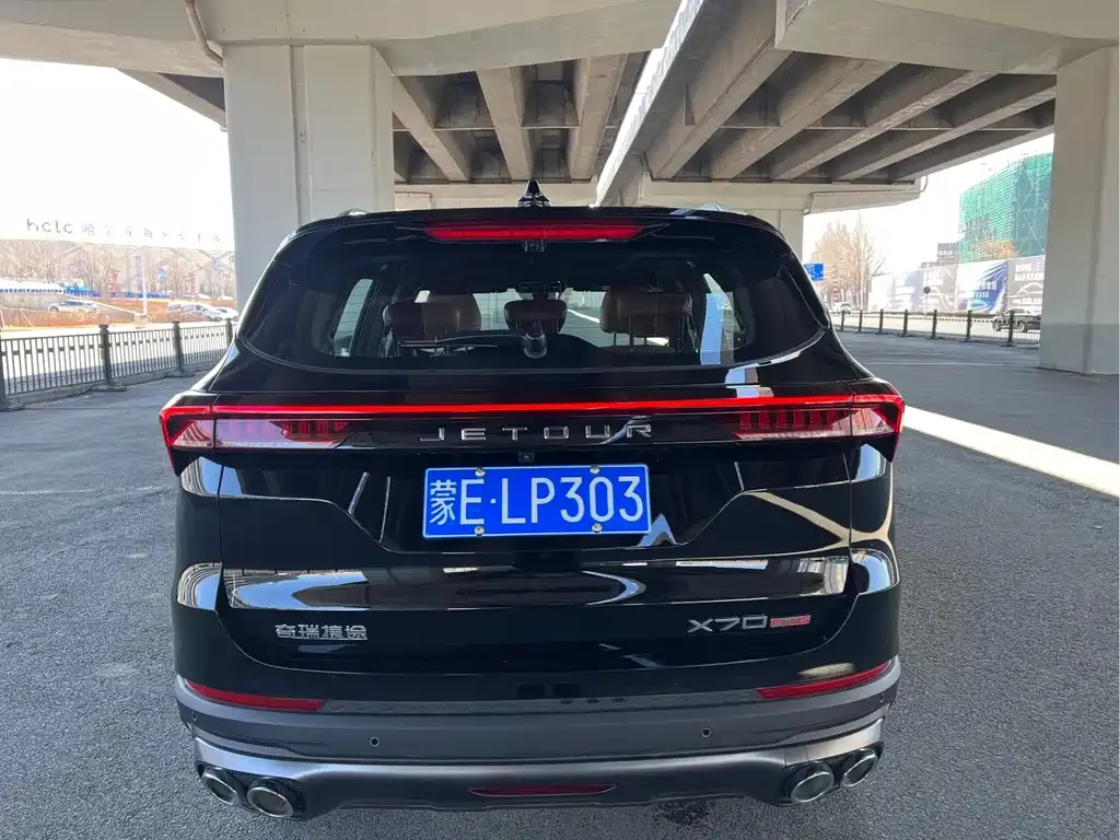 Jetour X70 PLUS 2024 из CN, фото 4