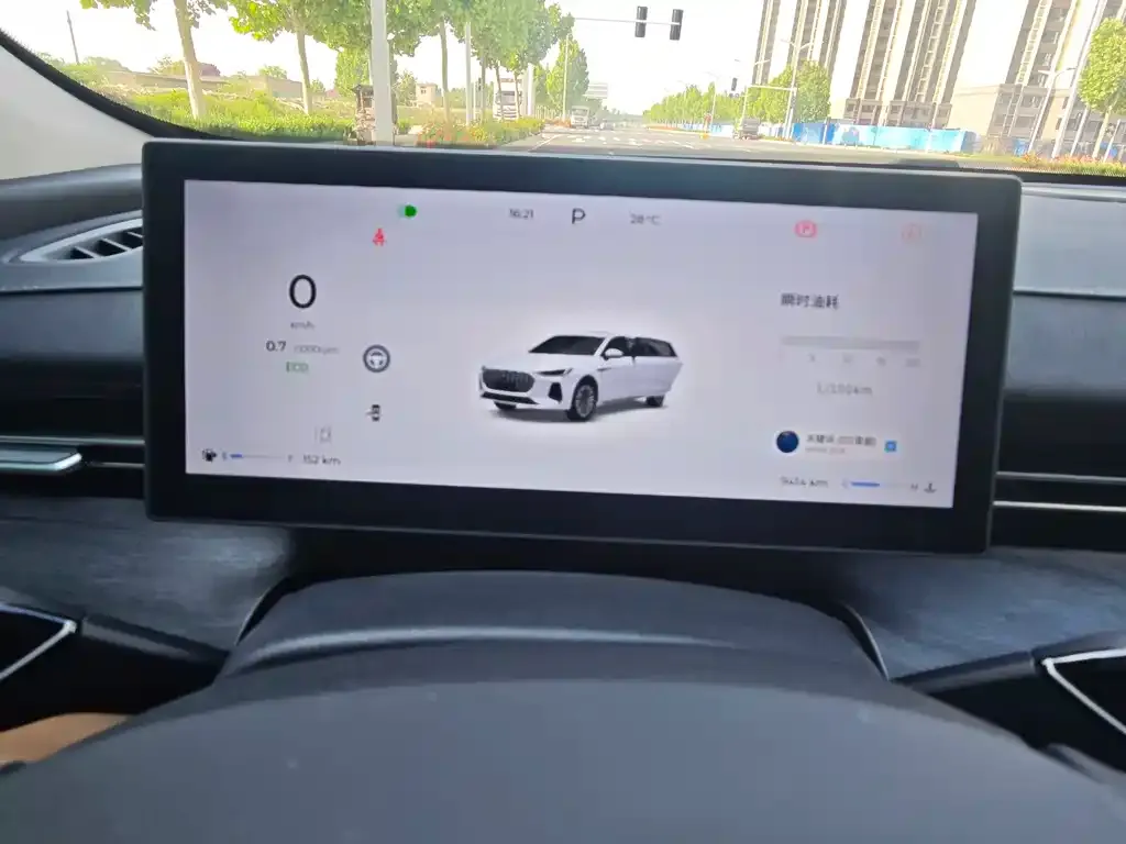 Chery Arrizo 8 PRO 2025 из CN, фото 3