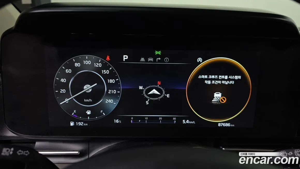 Kia Carnival 2023 из KR, фото 2