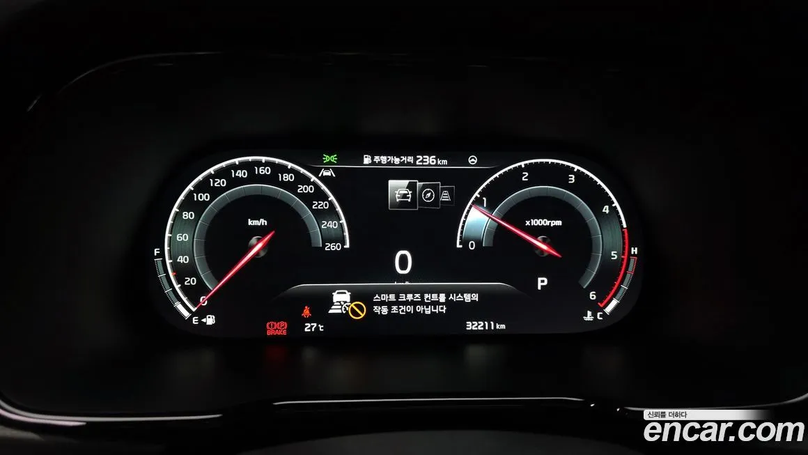 Kia Mohave 2023 из KR, фото 6