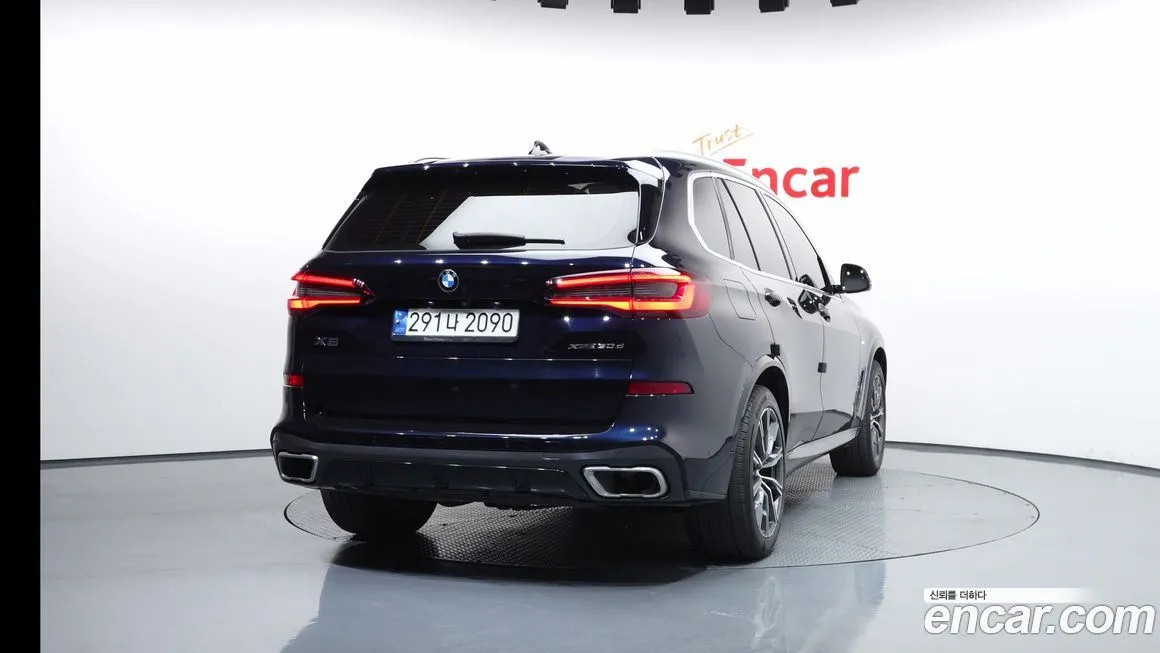 BMW X5 2021 из KR, фото 5