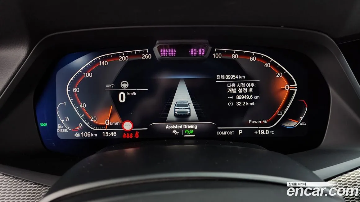 BMW X5 2021 из KR, фото 3