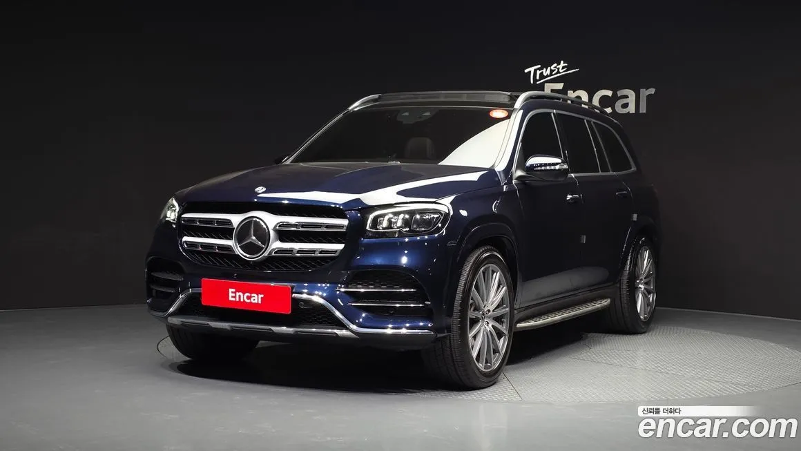 Mercedes-Benz GLS-Class