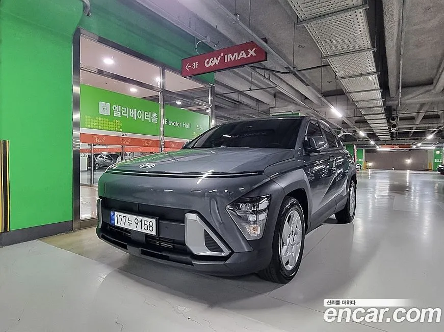 Hyundai Kona — фото 1