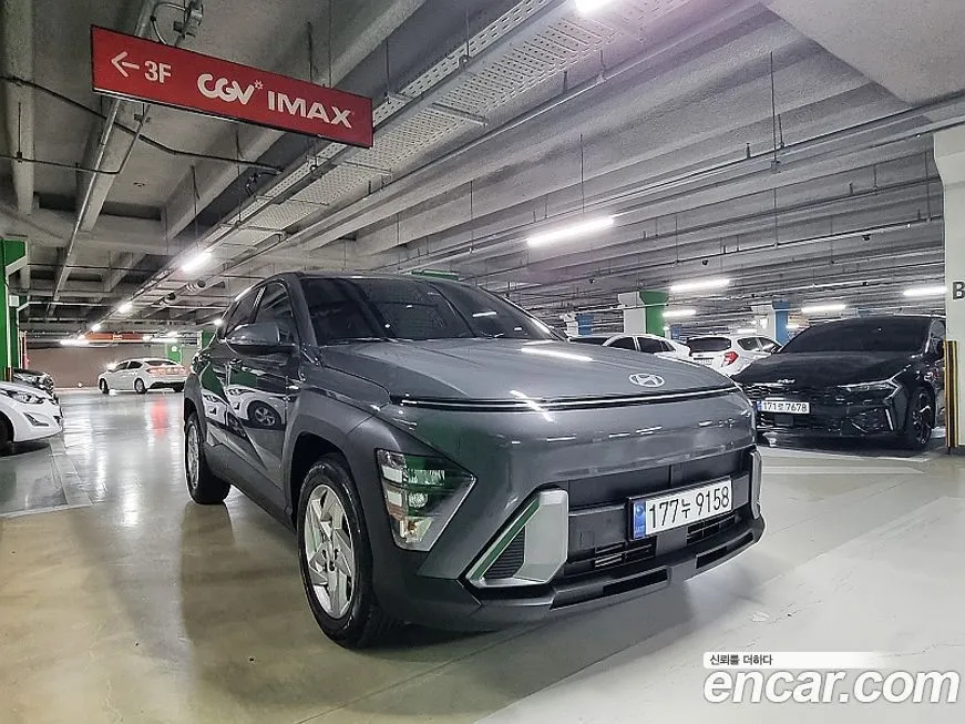 Hyundai Kona — фото 2