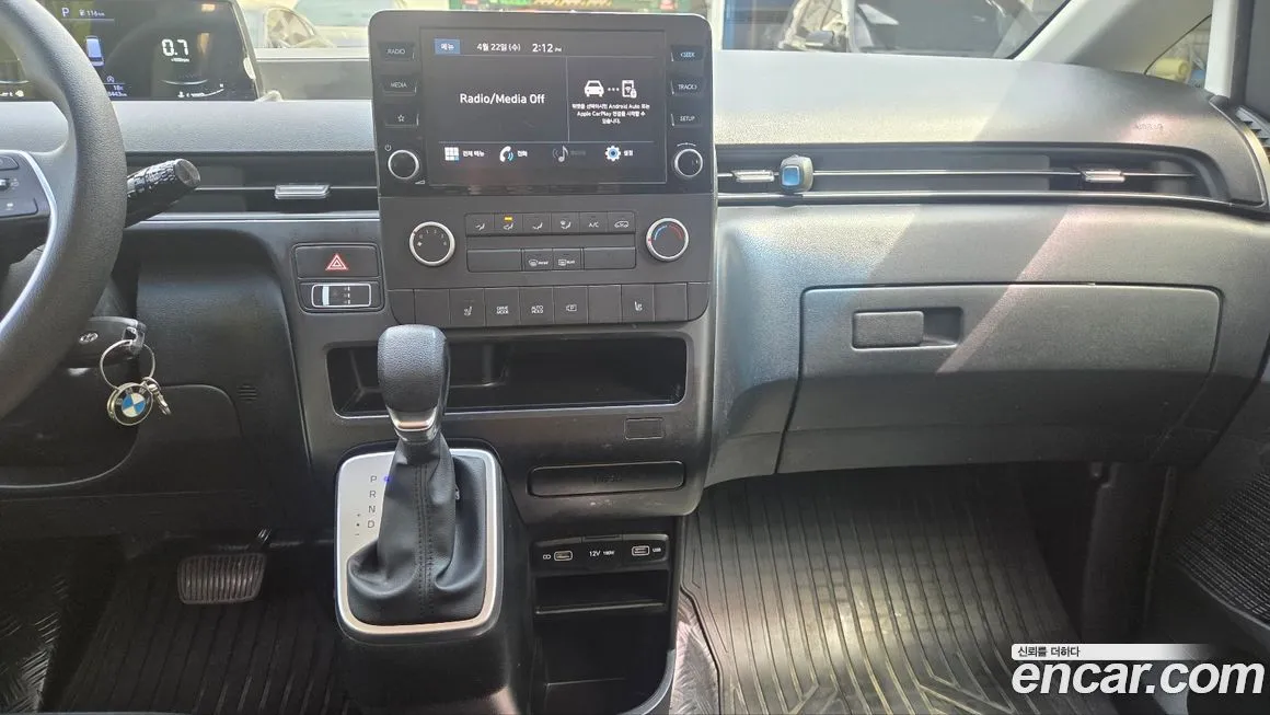 Hyundai Staria 2023 из KR, фото 8