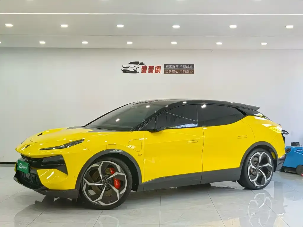 Lotus Eletre