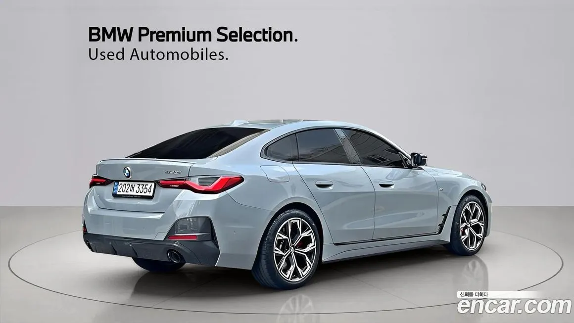 BMW 4-Series 2022 из KR, фото 2