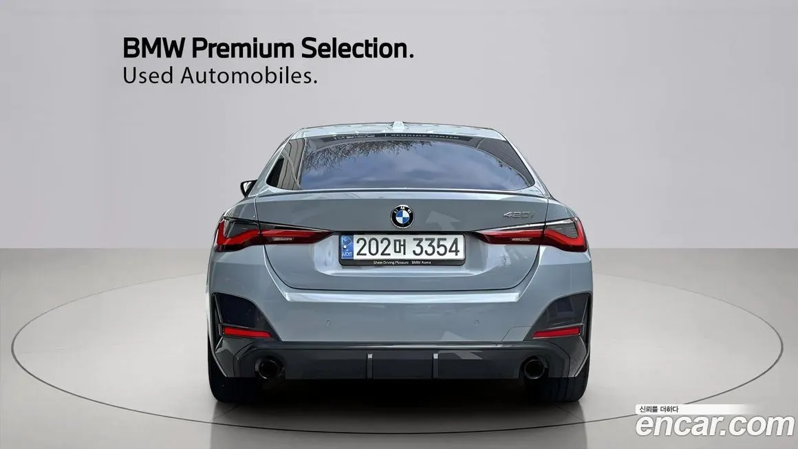 BMW 4-Series 2022 из KR, фото 4