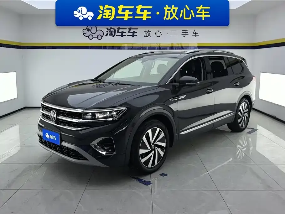 Volkswagen Talagon 2021 из CN, фото 1
