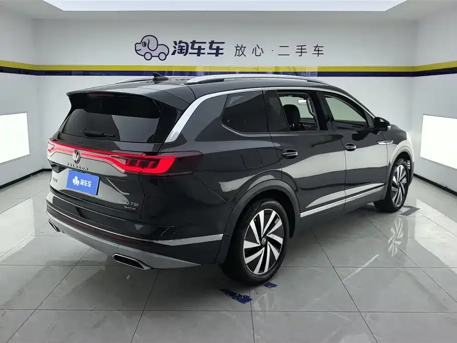 Volkswagen Talagon 2021 из CN, фото 10