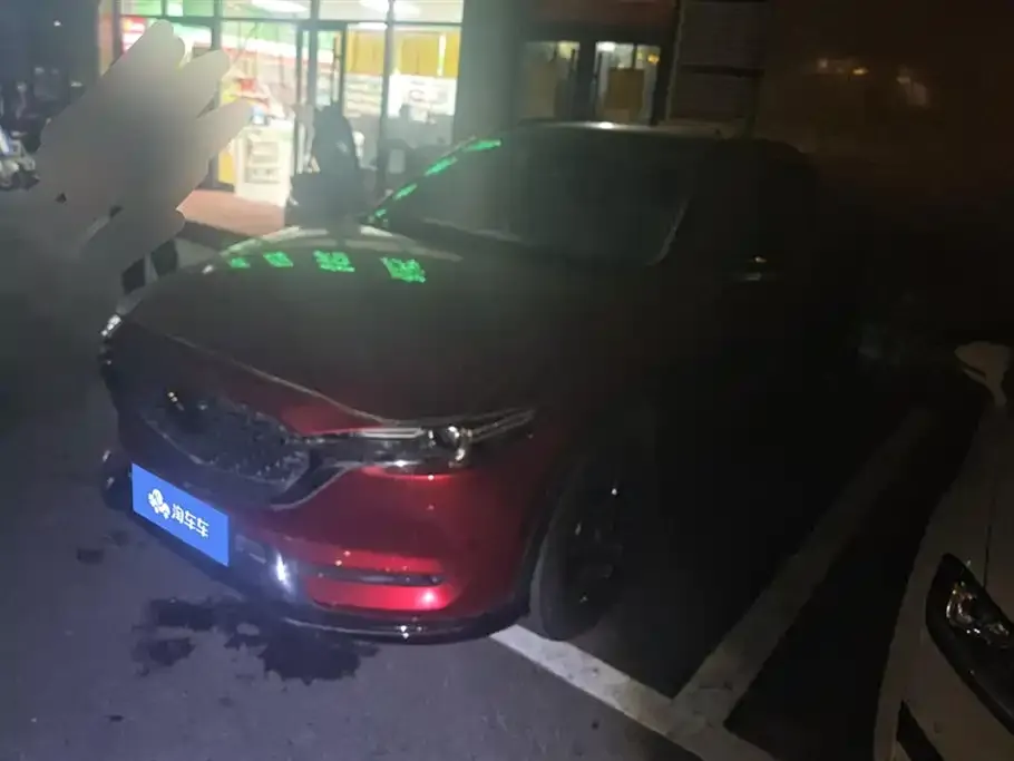 Mazda CX-5 2021 из CN, фото 1
