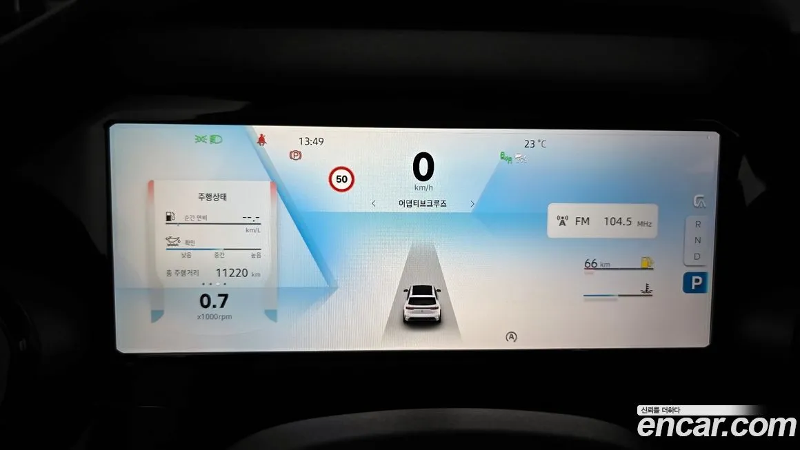 Renault Korea (Samsung) Grand Koleos 2025 из KR, фото 3
