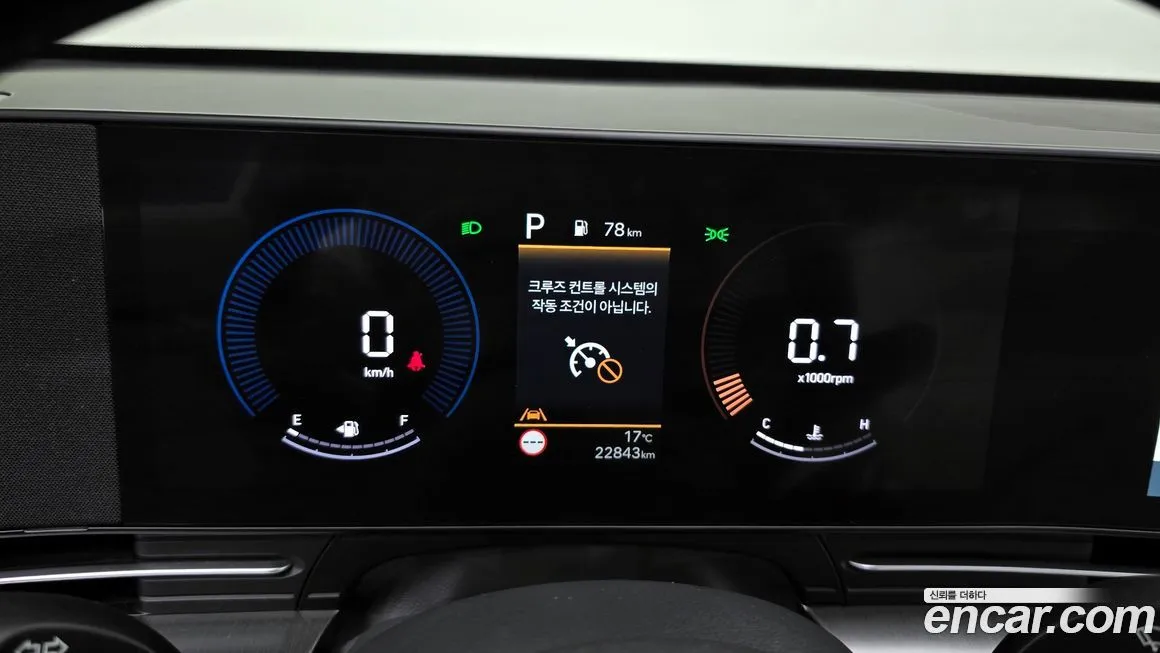 Hyundai Kona 2023 из KR, фото 3