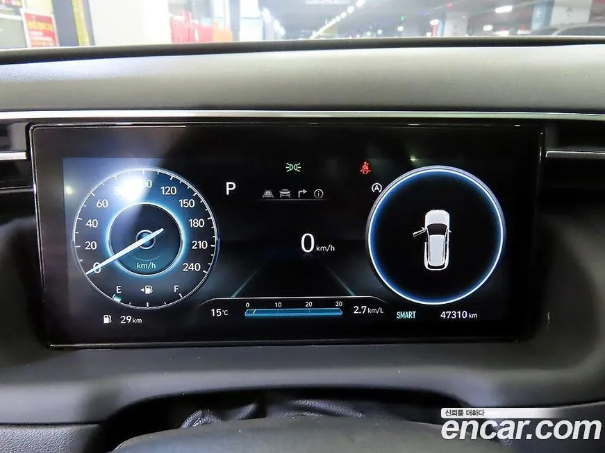Hyundai Tucson 2022 из KR, фото 4
