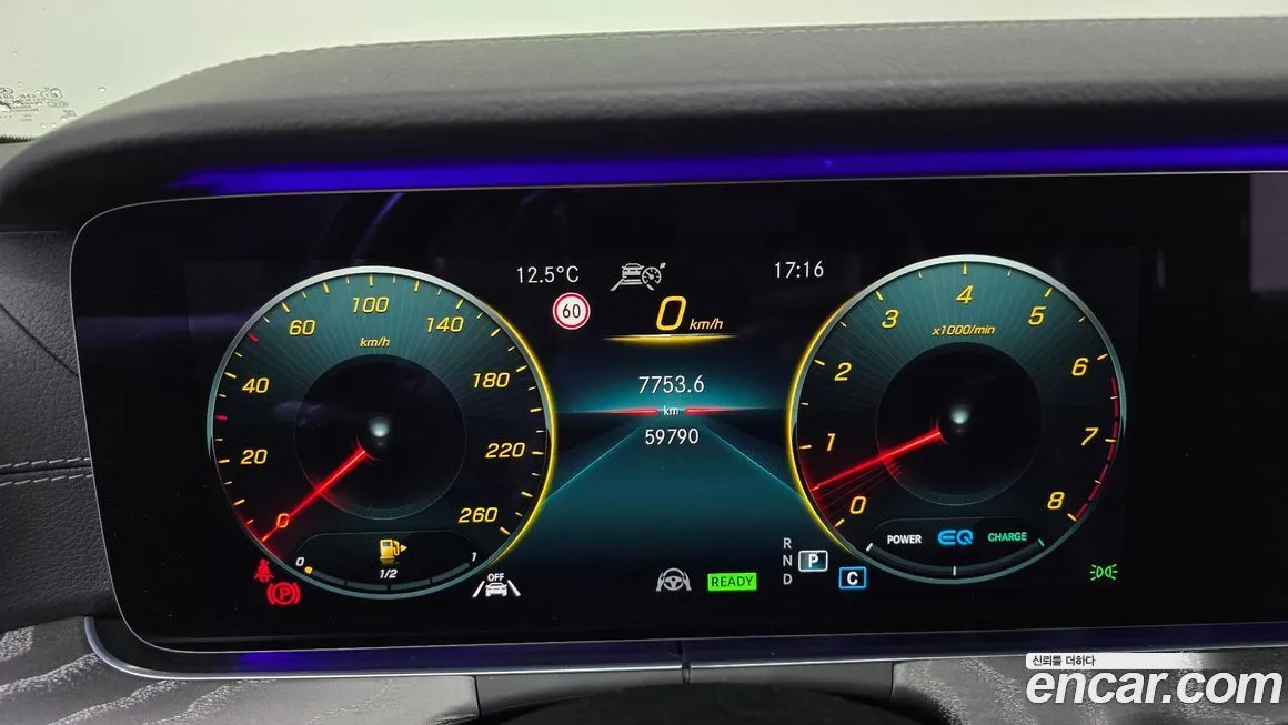 Mercedes-Benz CLS-Class 2021 из KR, фото 10