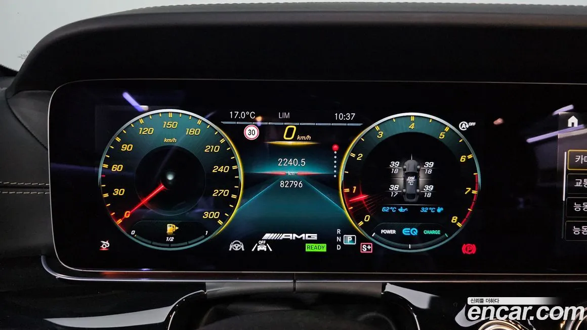 Mercedes-Benz AMG GT 2021 из KR, фото 5