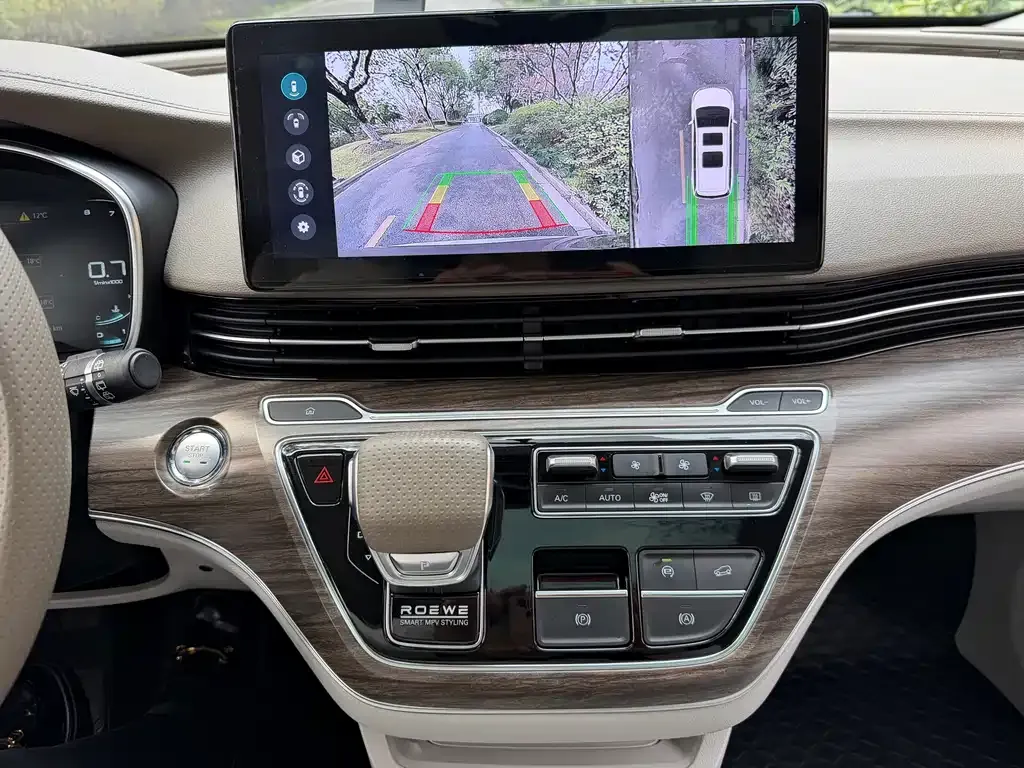 Roewe iMAX8 2024 из CN, фото 5