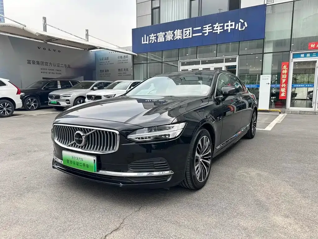 Volvo S90 PHEV