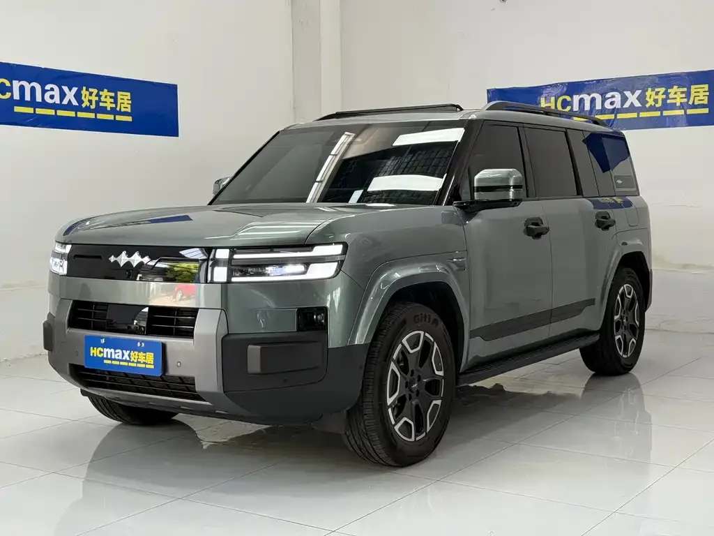 Fang Cheng Bao Titanium 7