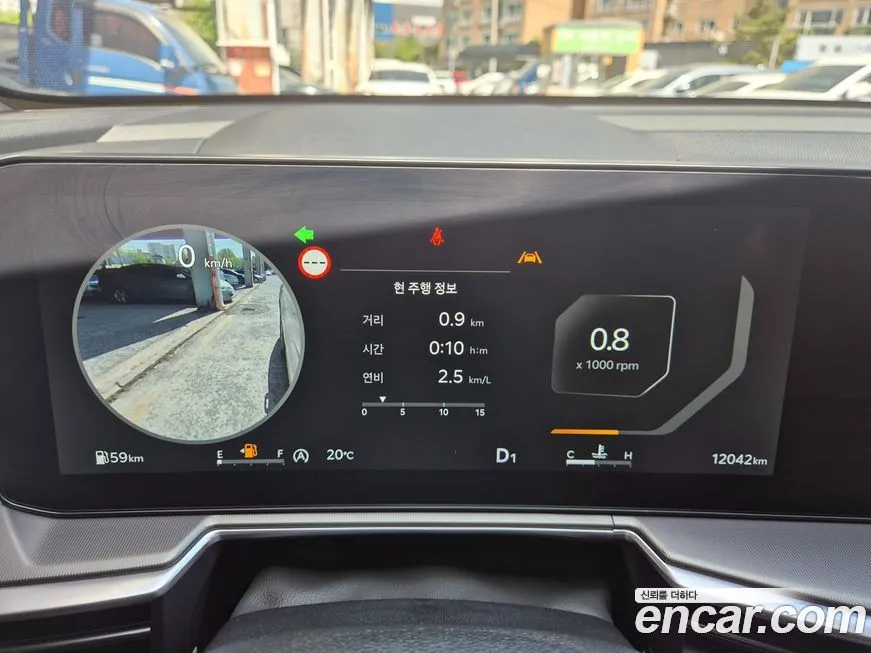 Kia Sorento — фото 2