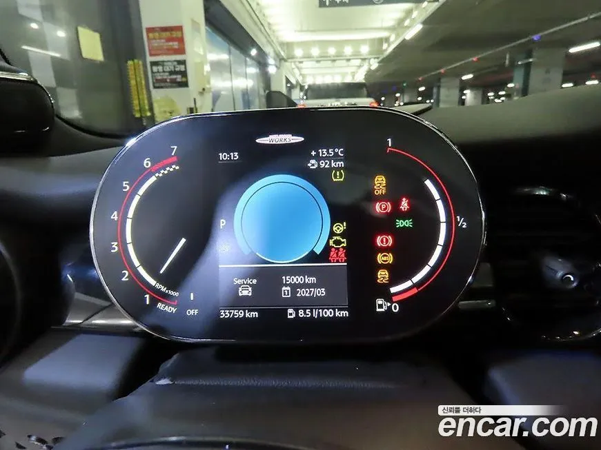 Mini Cooper 2023 из KR, фото 4