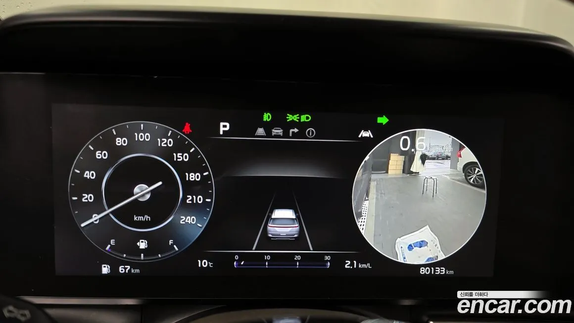 Kia Carnival 2023 из KR, фото 2