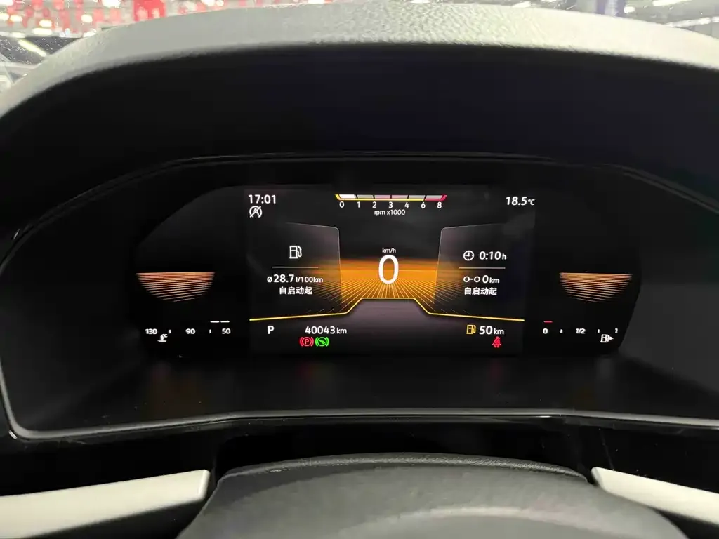 Volkswagen Lavida 2022 из CN, фото 2