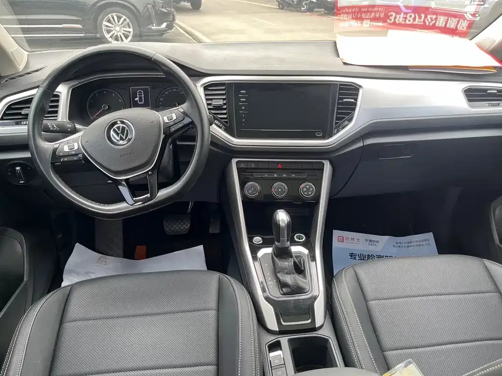 Volkswagen T-Roc 2023 из CN, фото 6