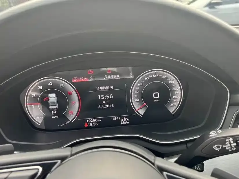 Audi A4L 2024 из CN, фото 2
