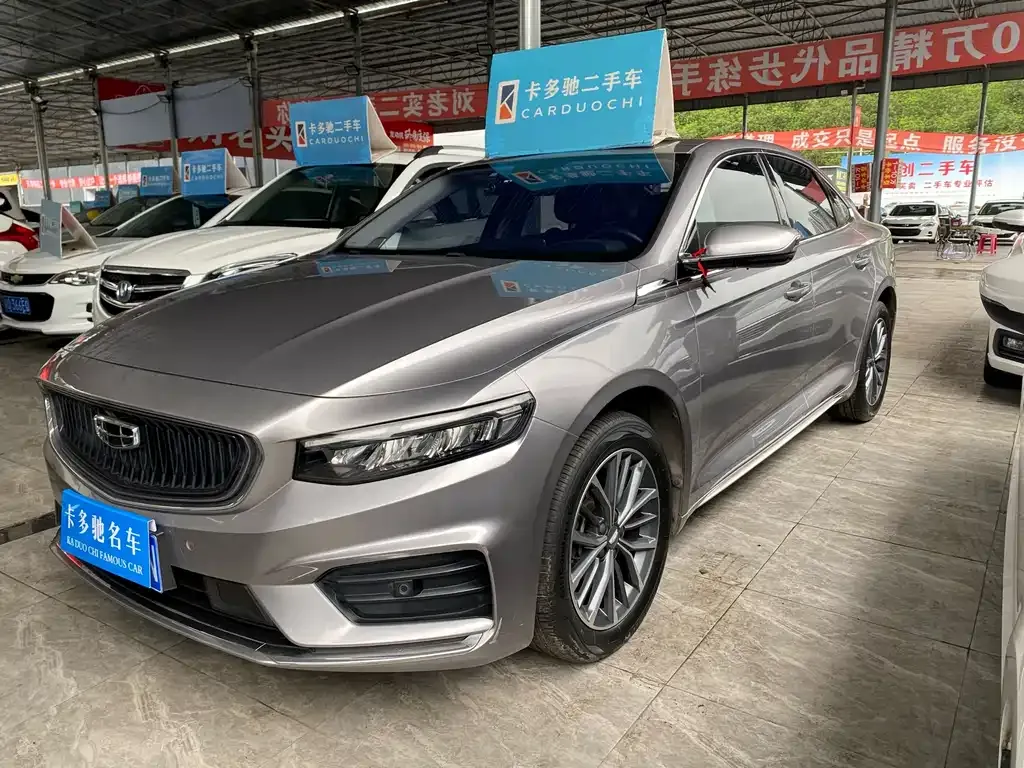Geely Xingrui 2021 из CN, фото 1