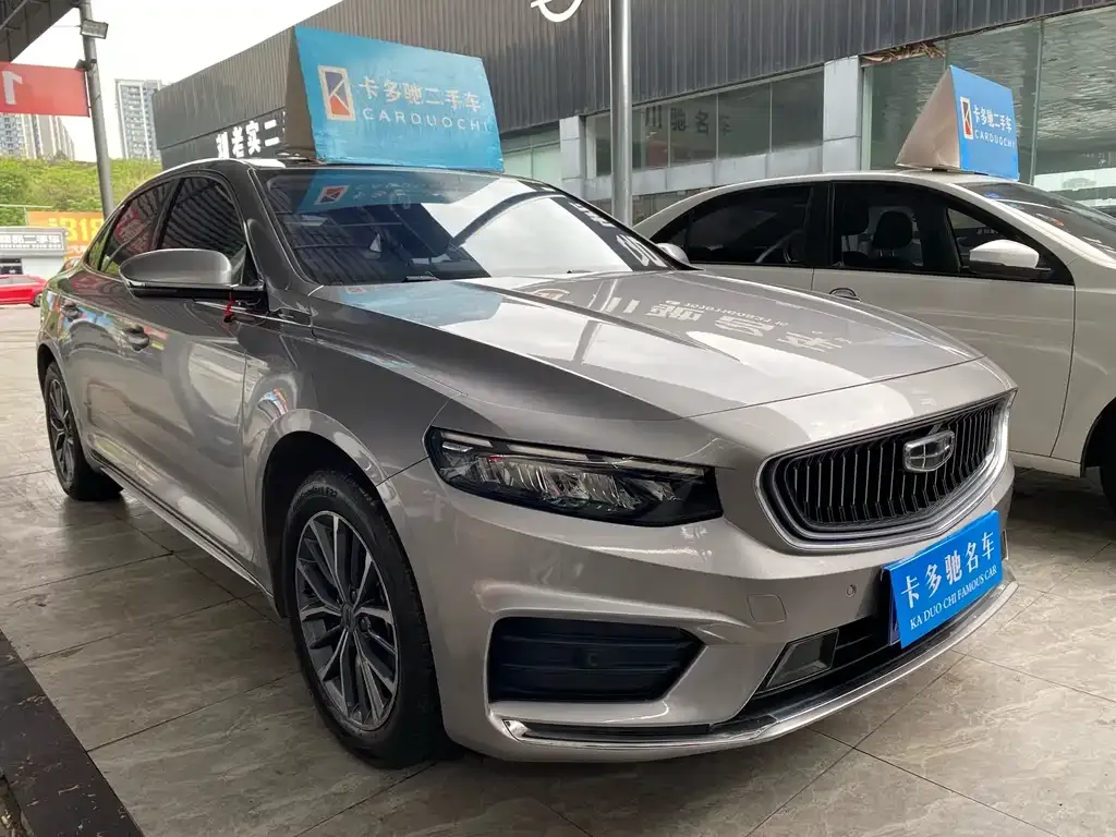 Geely Xingrui 2021 из CN, фото 2