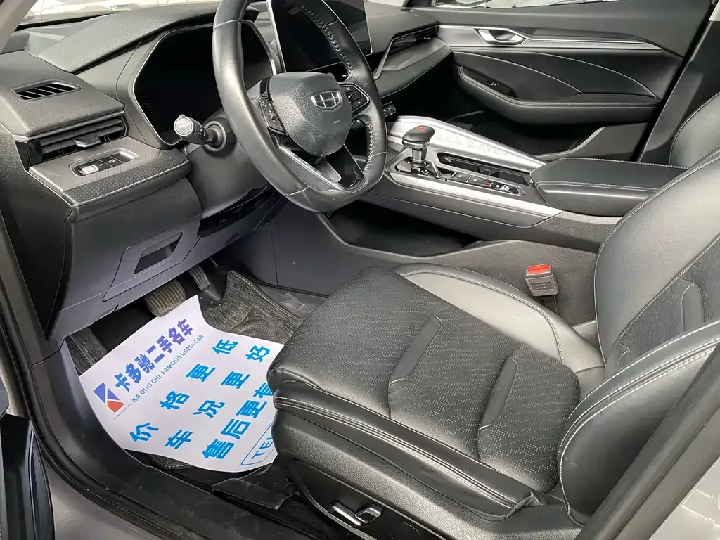 Geely Xingrui 2021 из CN, фото 5