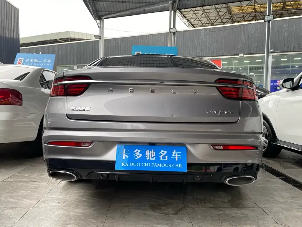 Geely Xingrui 2021 из CN, фото 7
