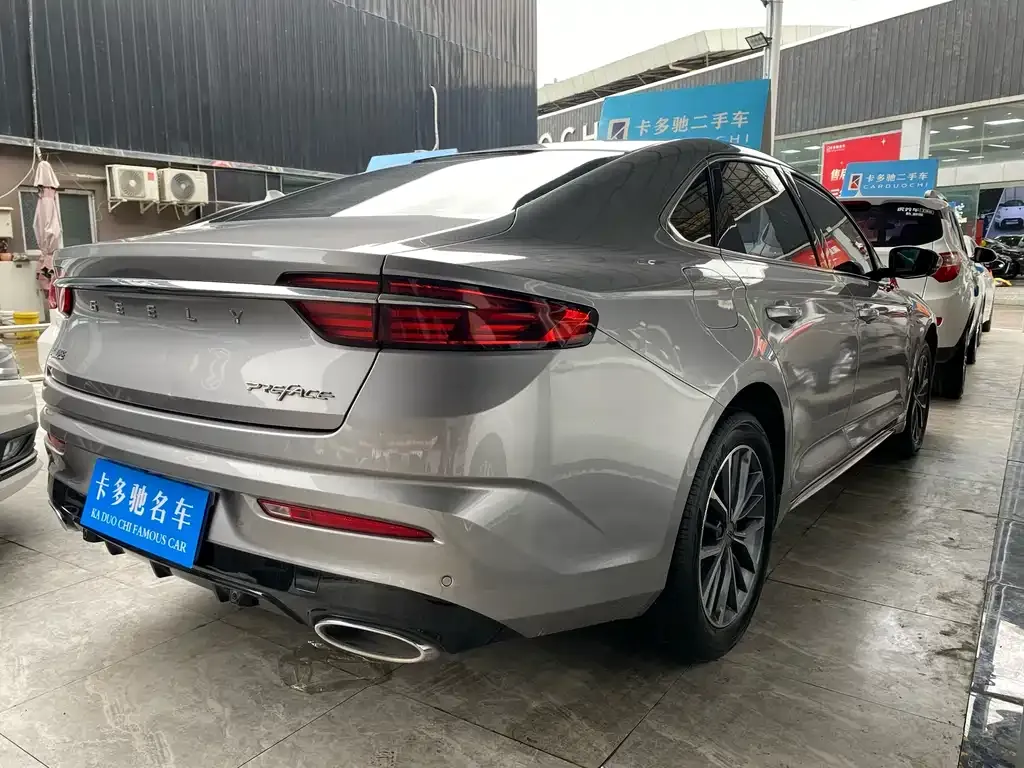 Geely Xingrui 2021 из CN, фото 3