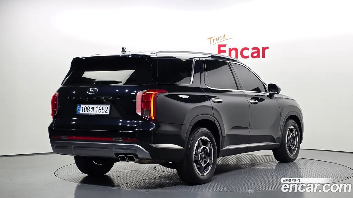 Hyundai Palisade 2023 из KR, фото 2