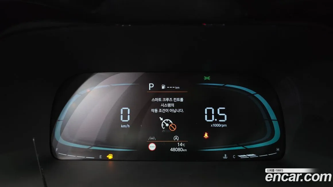 Hyundai Palisade 2023 из KR, фото 3