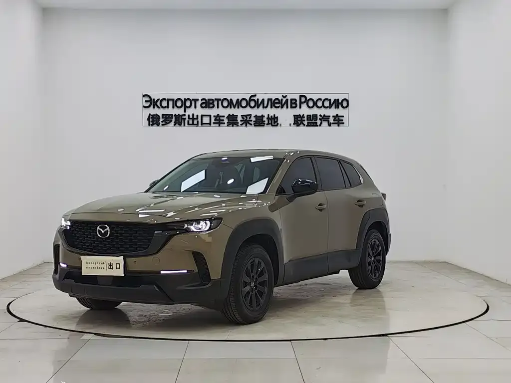 Mazda CX-50 — фото 1