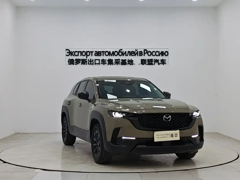 Mazda CX-50 — фото 2