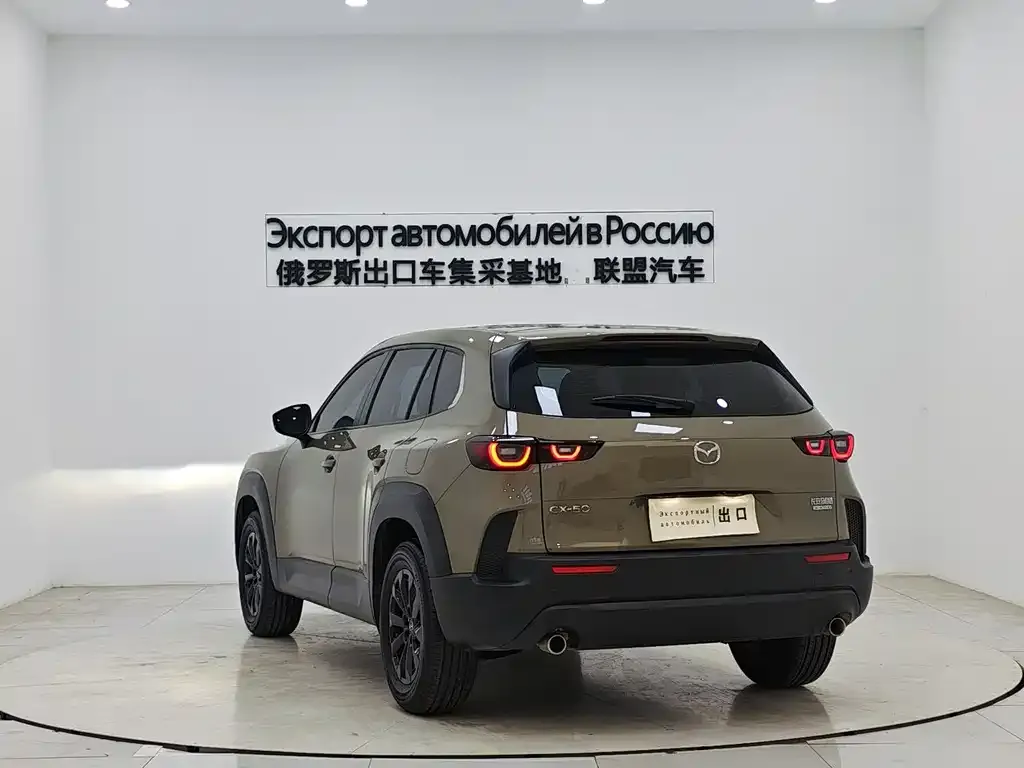 Mazda CX-50 — фото 4