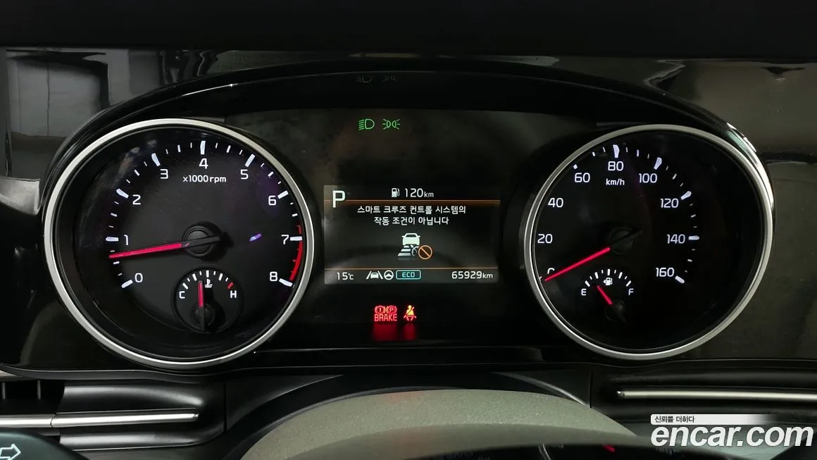 Kia Carnival 2022 из KR, фото 6