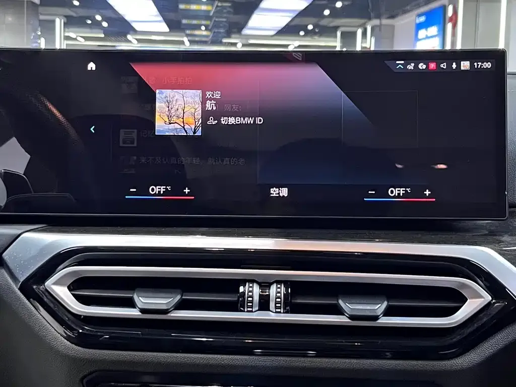 BMW 3 Series — фото 10