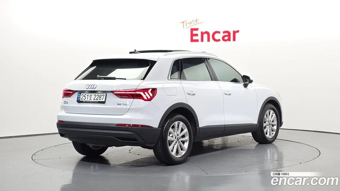 Audi Q3 2022 из KR, фото 2
