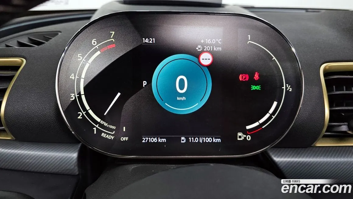 Mini Clubman 2023 из KR, фото 10