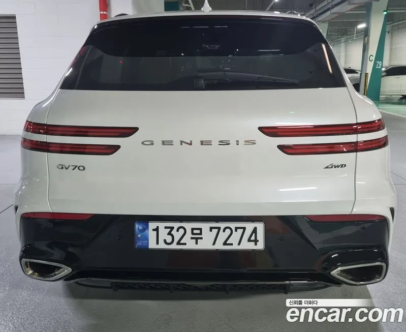 Genesis GV70 2025 из KR, фото 6