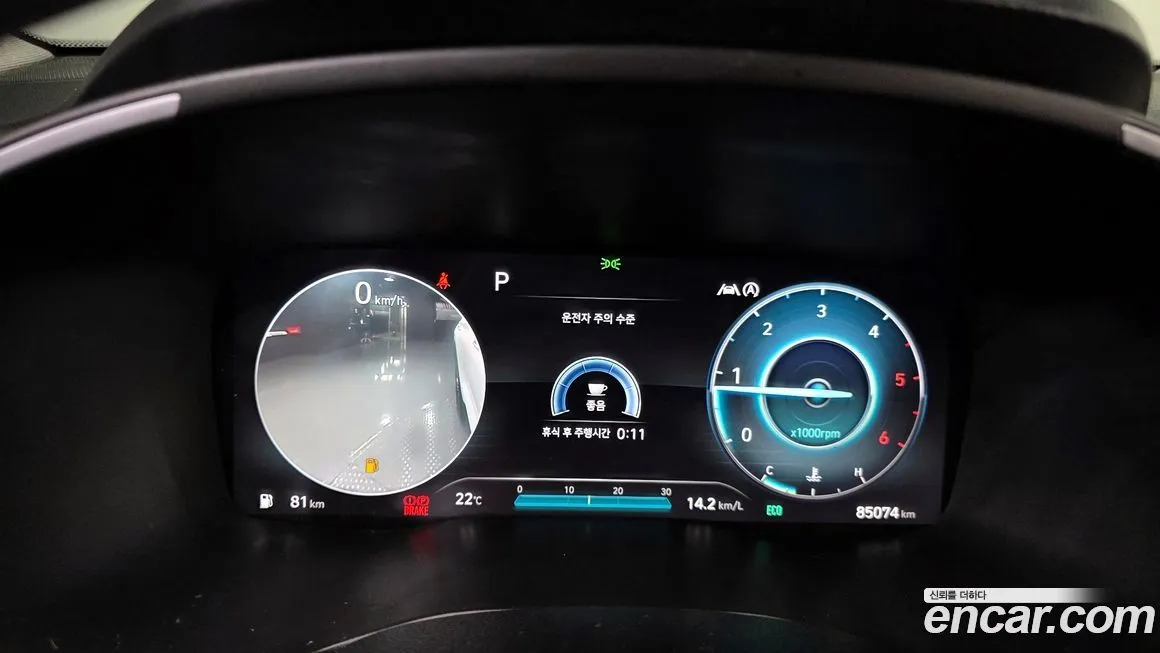 Hyundai Santafe 2022 из KR, фото 5